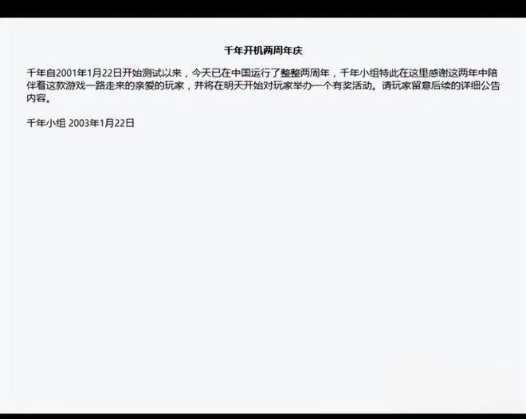 b38216390d1d9e97e4c87747760b7293